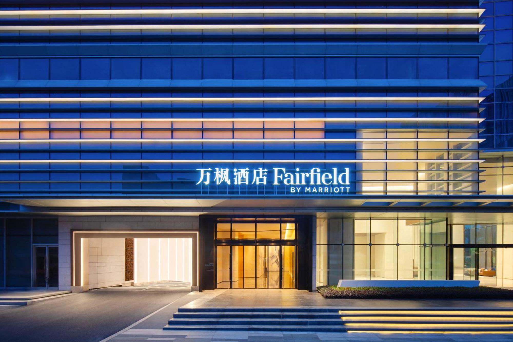 Fairfield By Marriott Shenzhen Bao'An Exterior foto